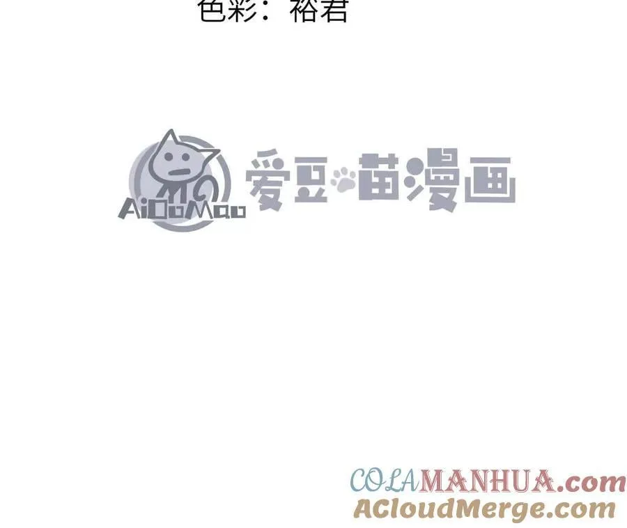 第108话 蜂群6