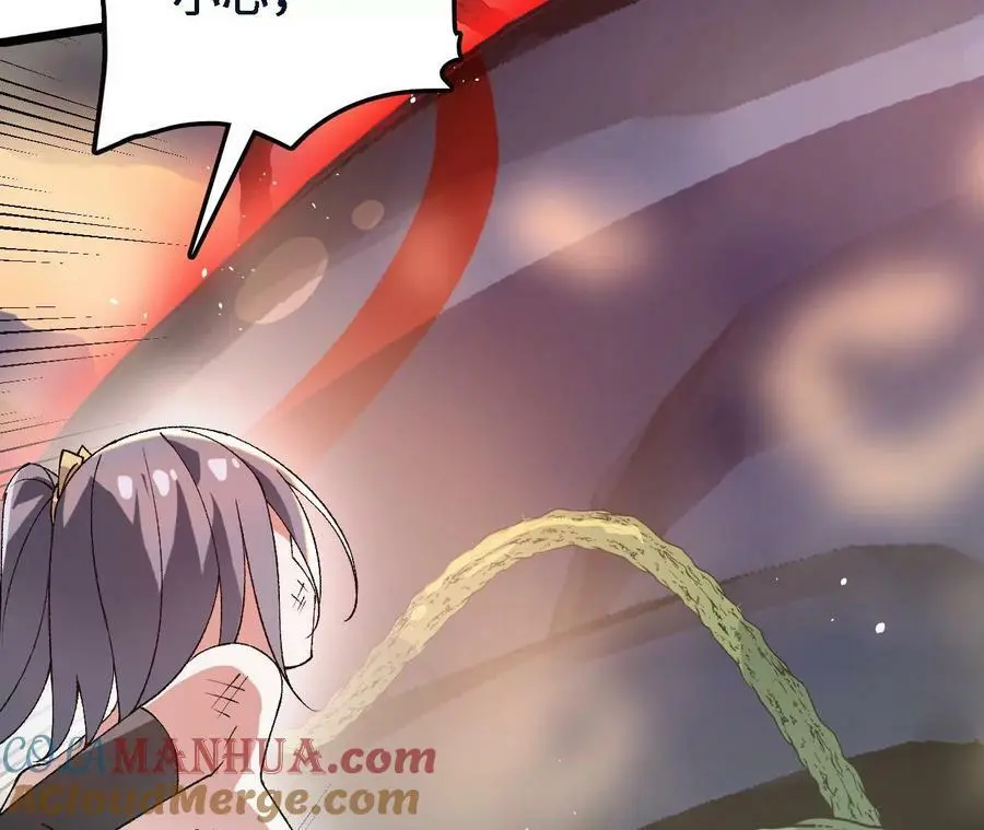 第45话 破腹而出72