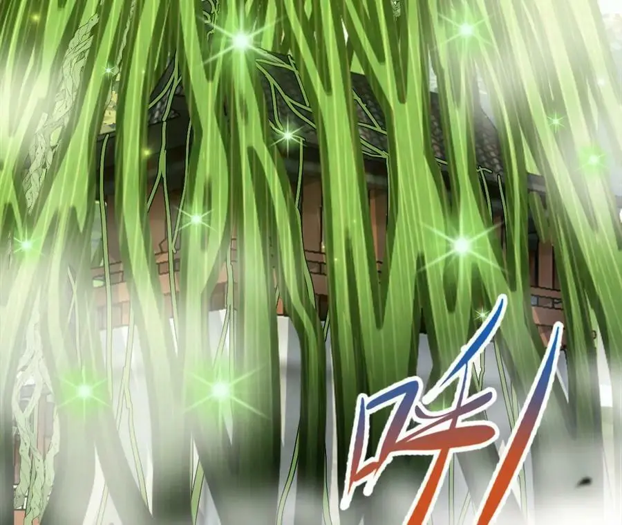 第16话 绿草灵167