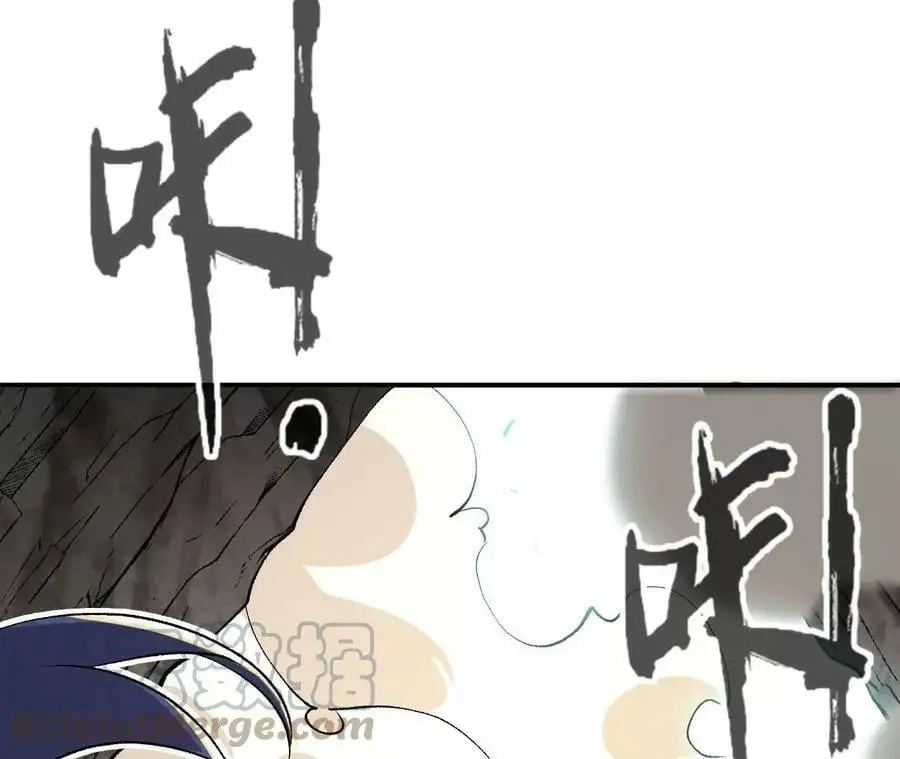 第4话 徒手战白虎！12