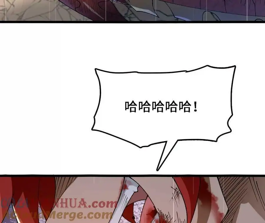 第55话 毁灭自爆20