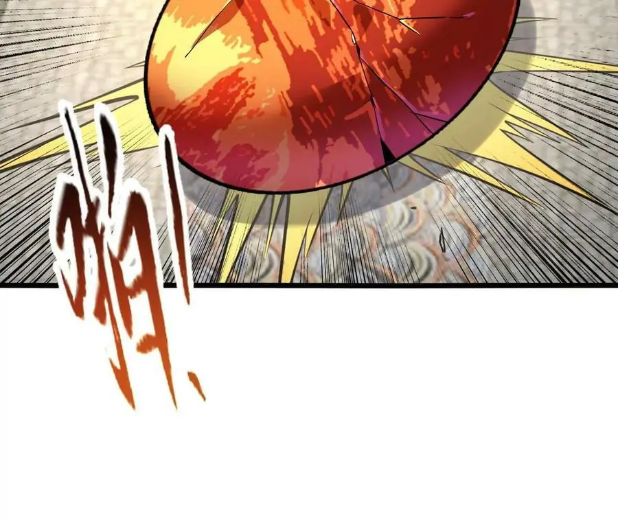 第34话 幻形蜥53