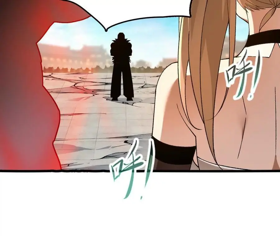 第89话 古月儿出战73