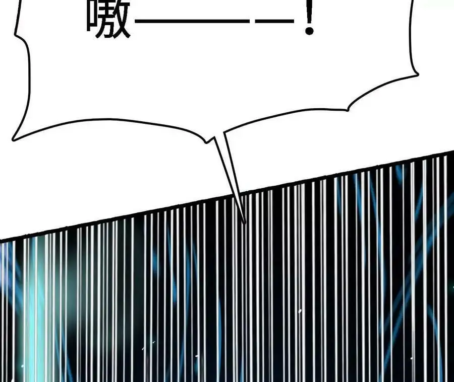 第15话 计破虚实213