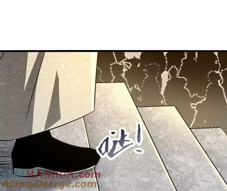 第76话 大会开始60