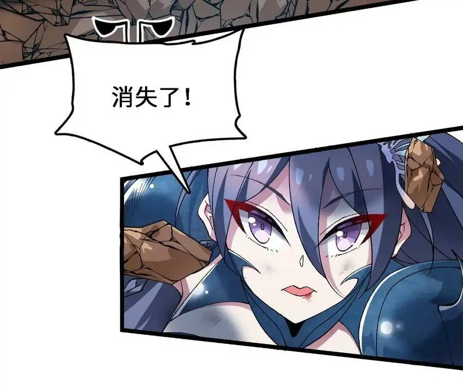 第53话 无法抵挡55