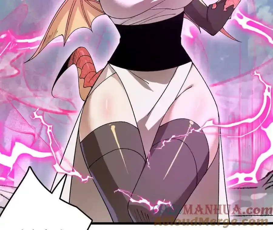第109话 幻形蜥融合！33