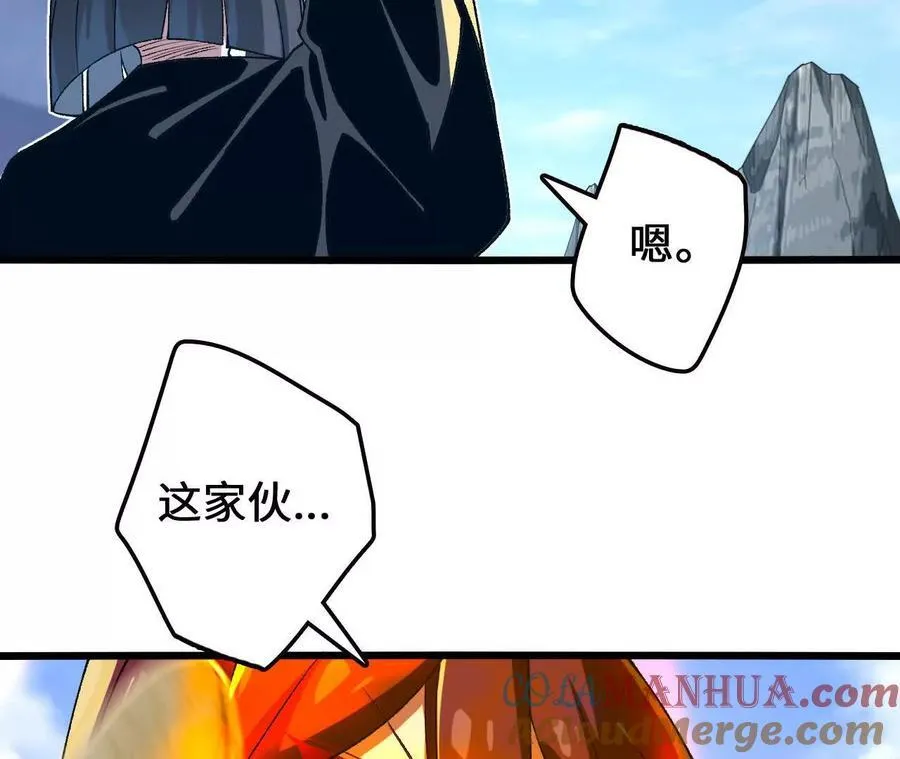 第111话 可怕的音波30