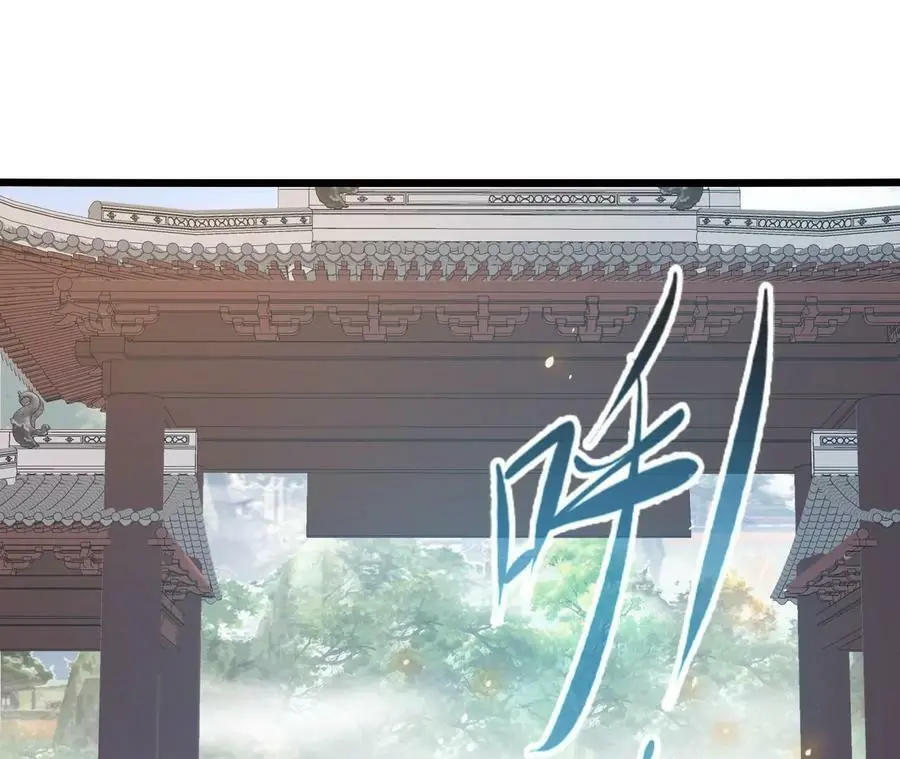 第22话 蹦跶危机18