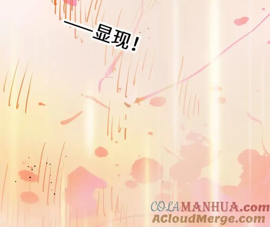 第102话 血债血偿39