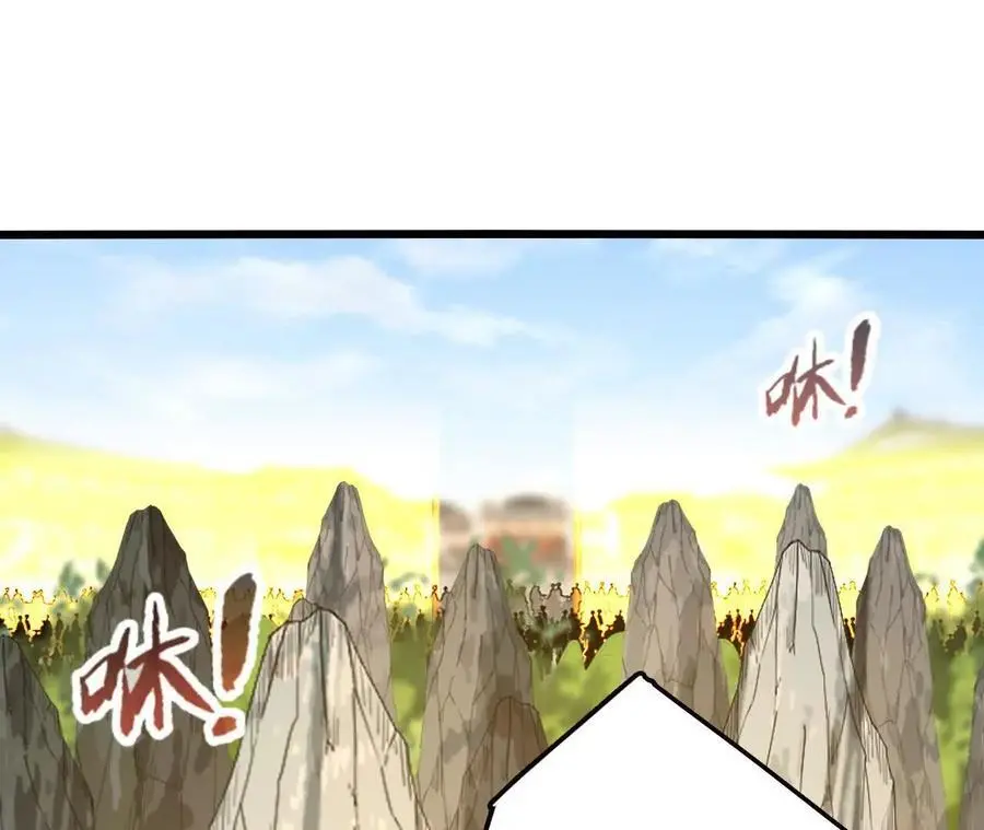 第105话 四强战，开始！44