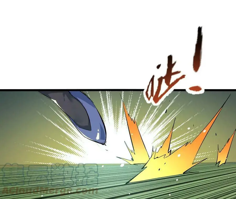 第29话 迷幻蝶8