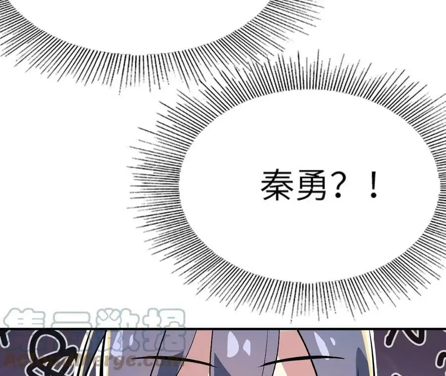 第4话 徒手战白虎！40