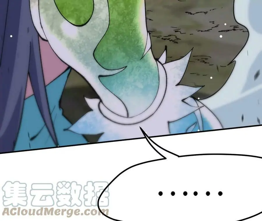 第5章 白虎气血的正确用法28