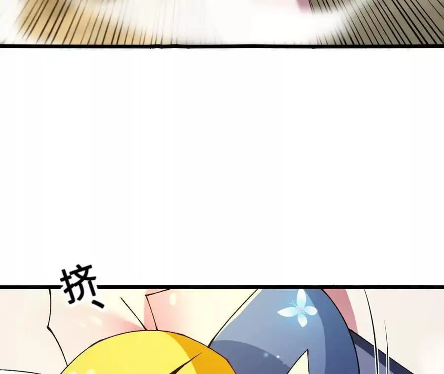 第75话 暗影中的祸端14