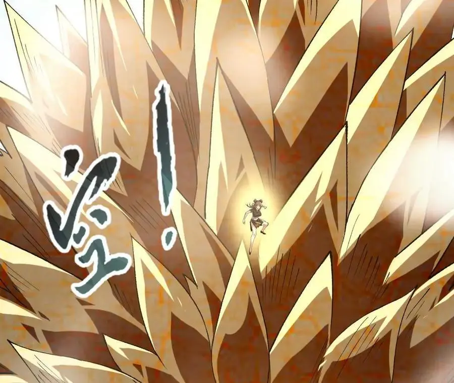 第87话 龟龟真大59