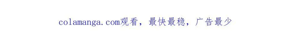 第126话 血气融合101