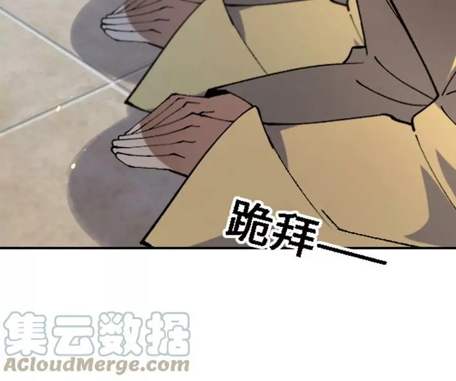 第14话 暗影中潜伏的恶狼28