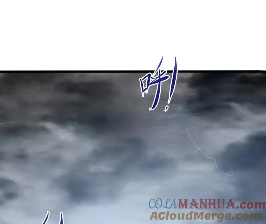 第67话 龙王再临80