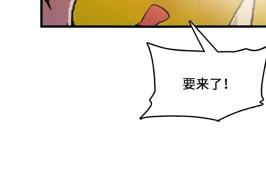 第55话 毁灭自爆49