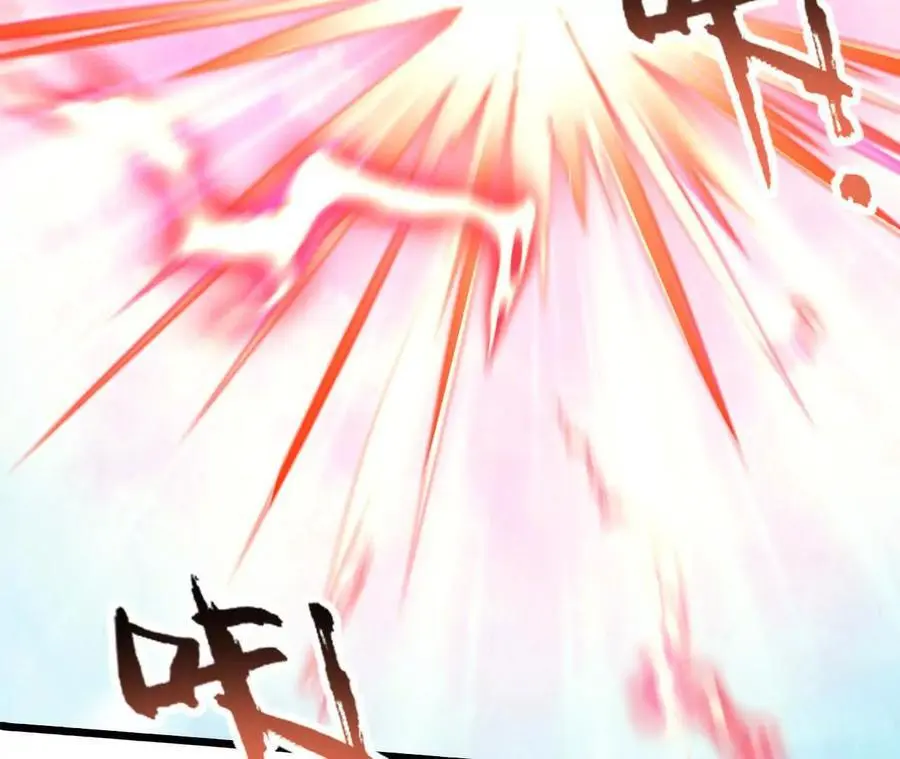 第82话 羽化模式启动！50
