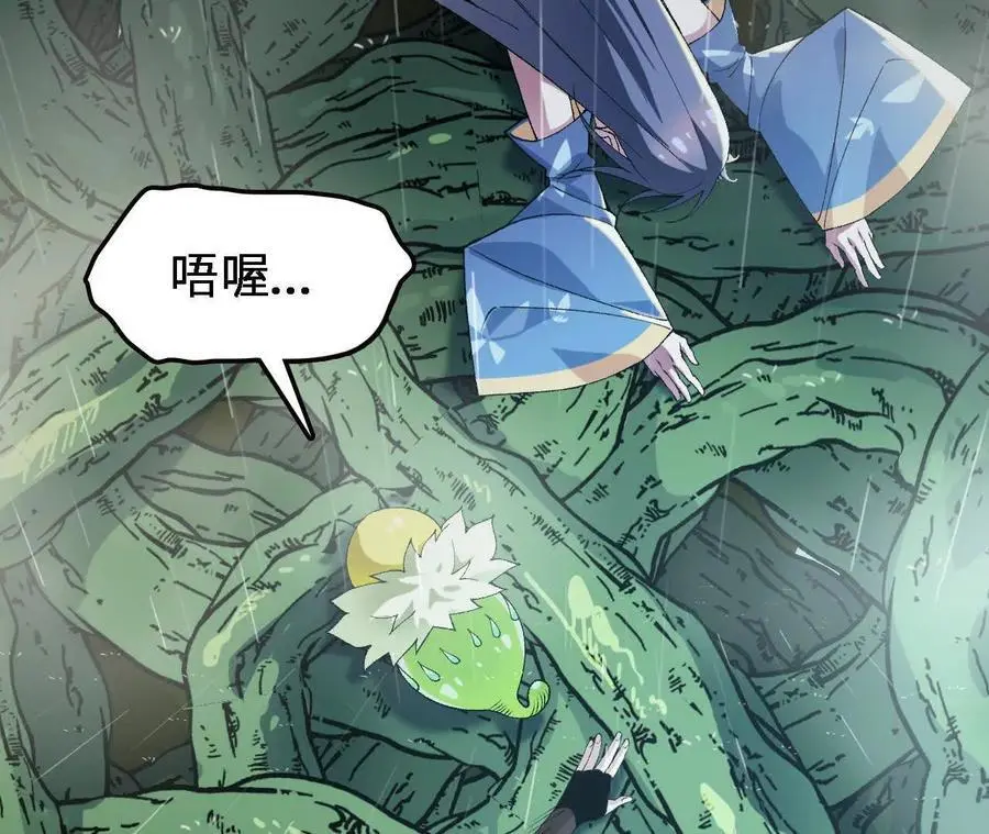 第65话 水里逃生61