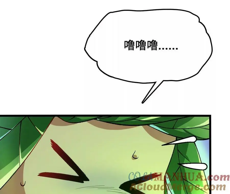 第44话 鏖战18