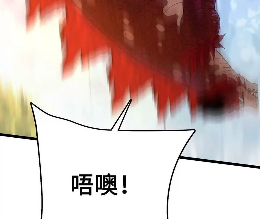 第14话 暗影中潜伏的恶狼171