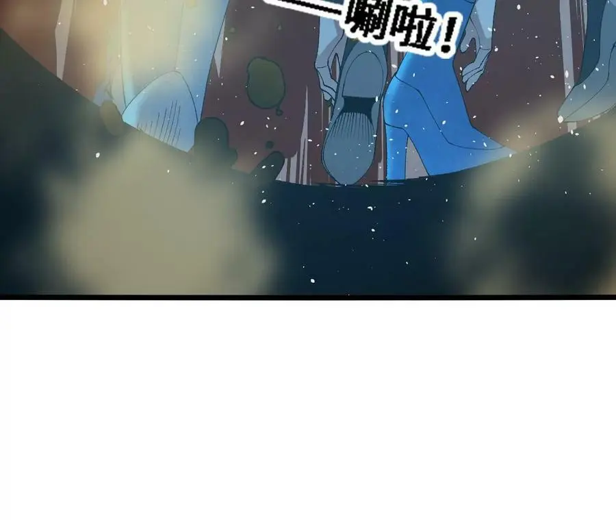 第42话 虚鲲登场！83