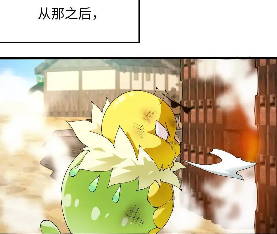 第73话 重振旗鼓38