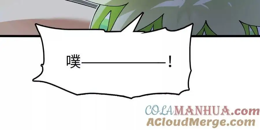 第67话 龙王再临52
