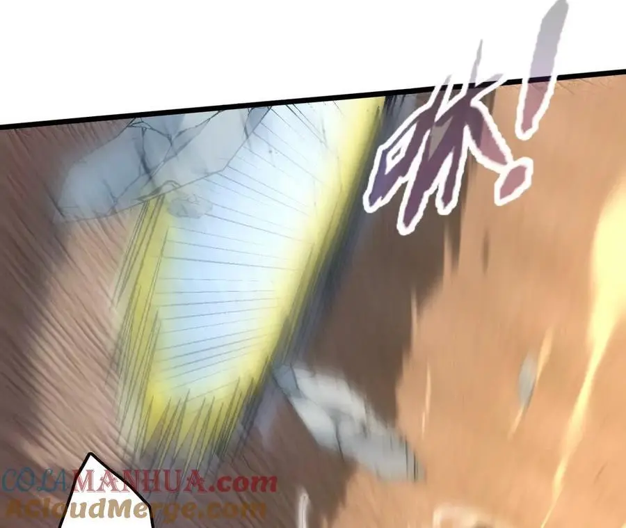 第99话 空中飞人66