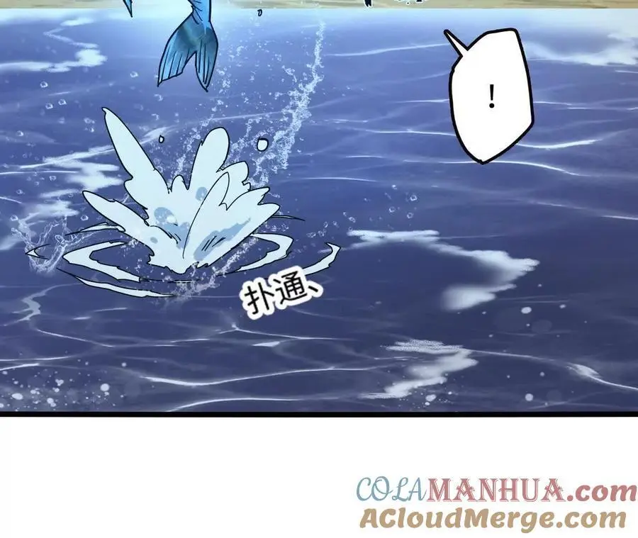 第73话 重振旗鼓21