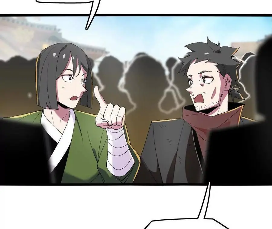 第83话 一转攻势37