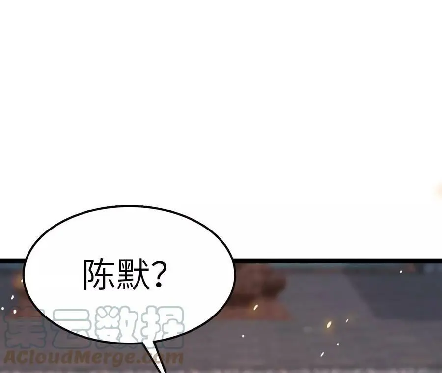 第10话 战斗开始！8