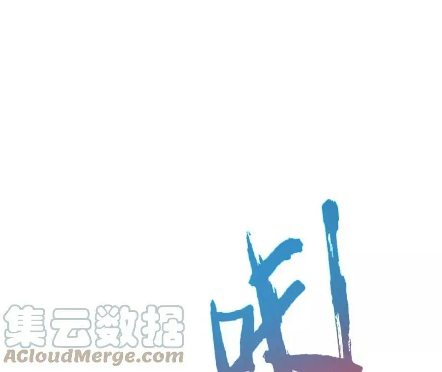第8话 圣晖陨落200