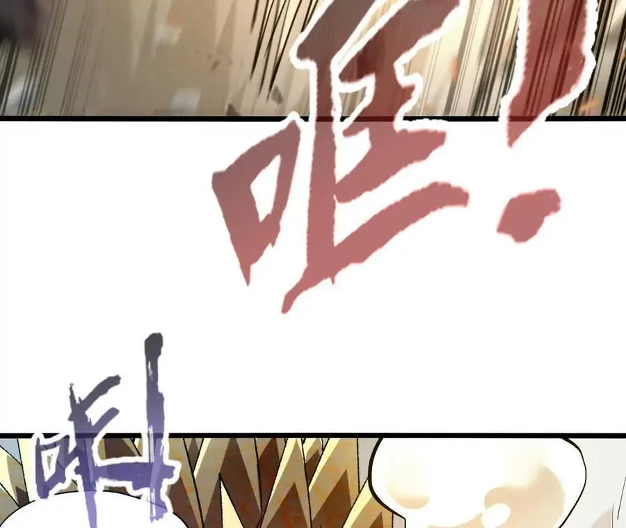 第88话 一刀定胜负46