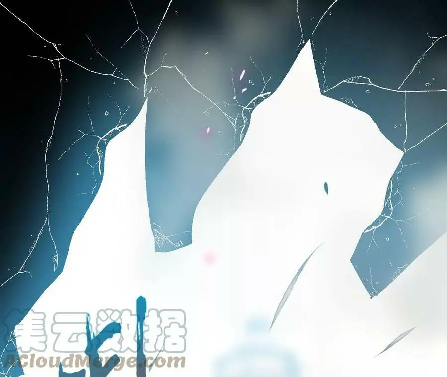 第11话 女帝之怒208