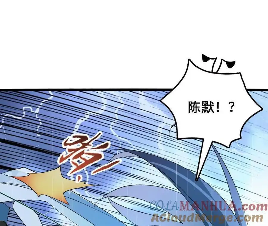 第64话 水龙翻江42