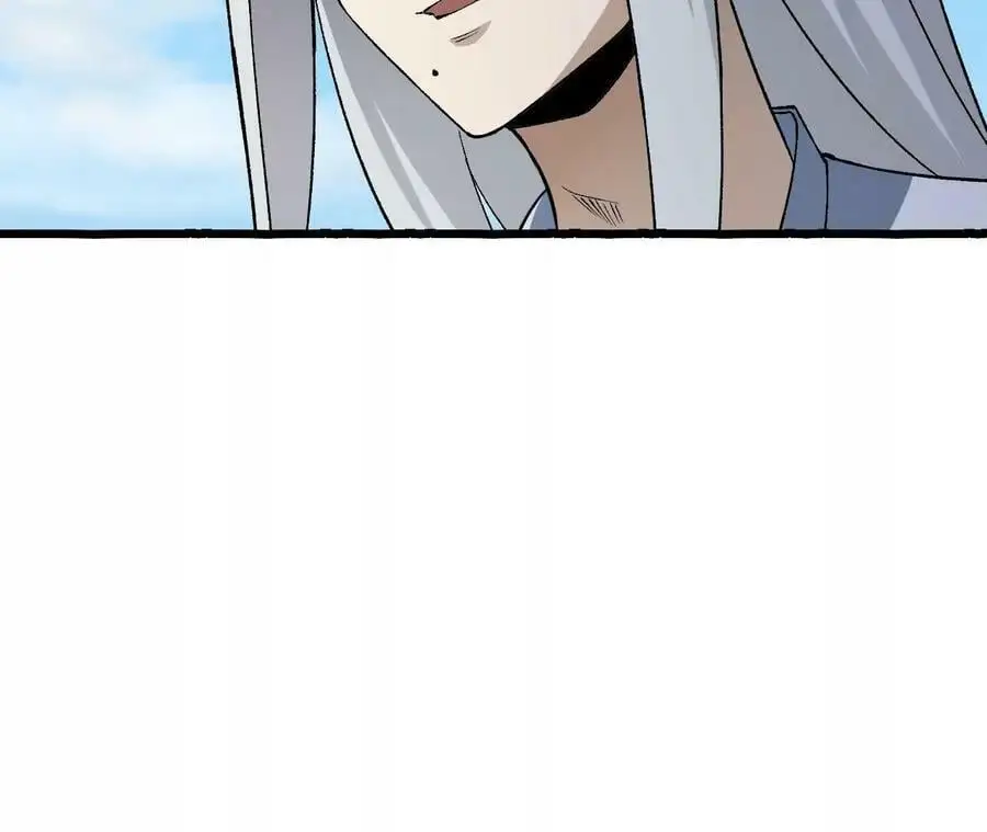 第16话 绿草灵126