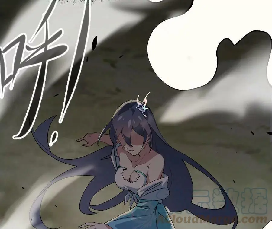 第3话 女帝的专属灵兽248
