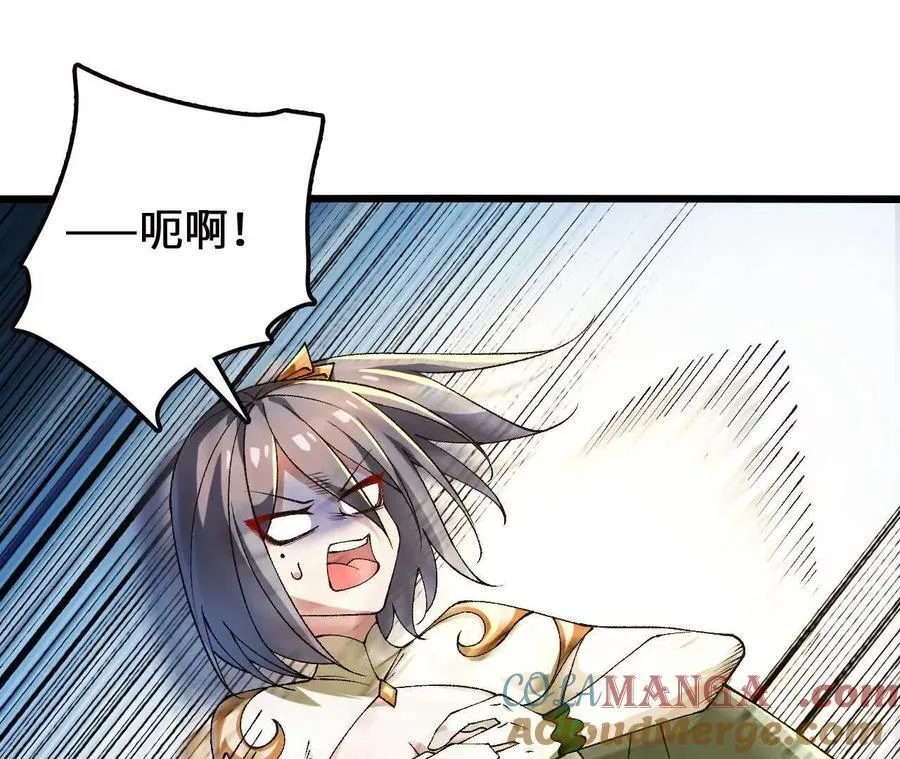 第115话 噪音狂暴45