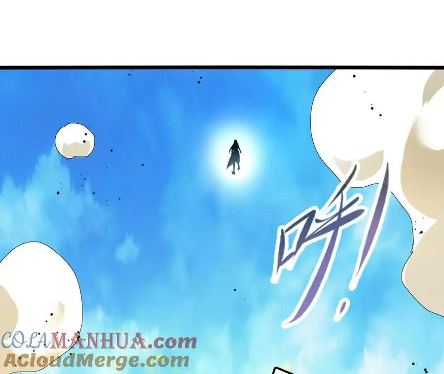 第102话 血债血偿18