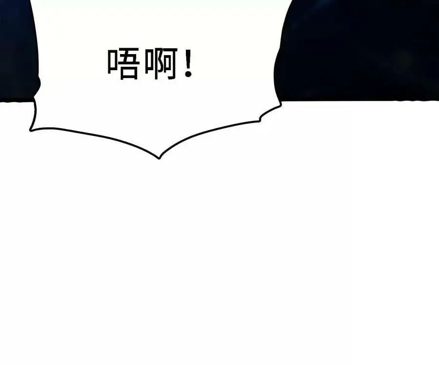 第15话 计破虚实98