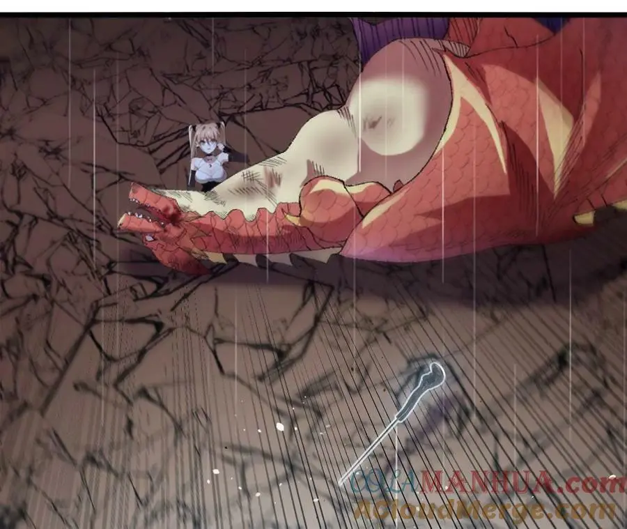 第56话 古月儿的真实身份12