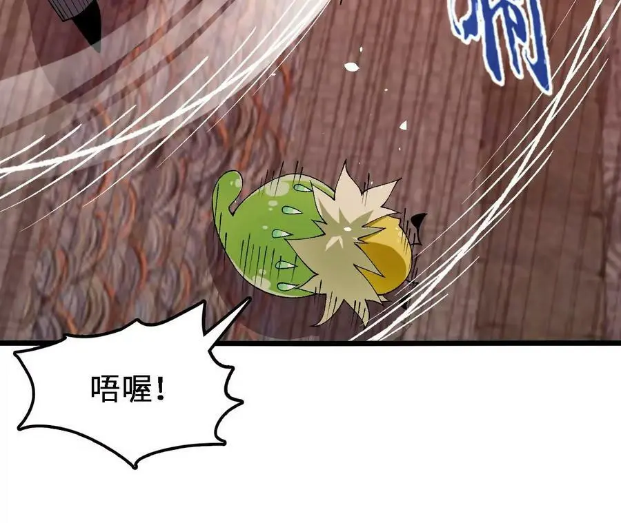 第38话 开席82