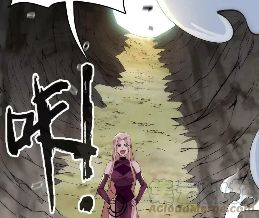 第4话 徒手战白虎！160