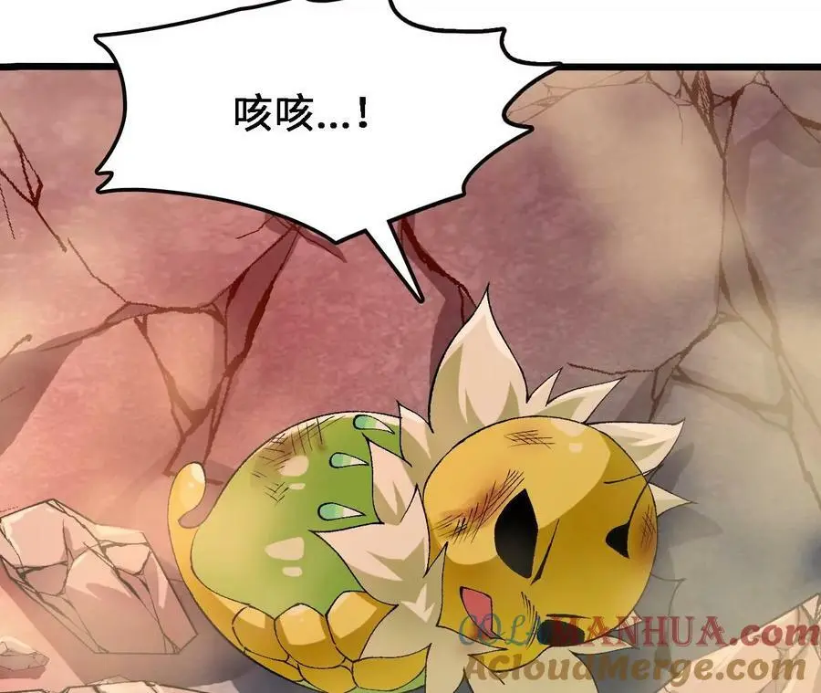 第39话 巧破迷香52