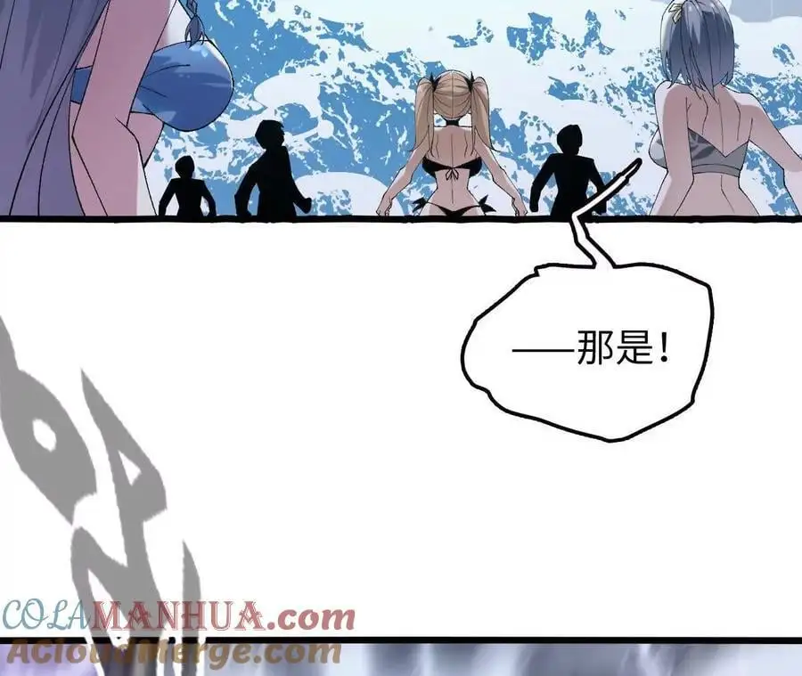 第67话 龙王再临88