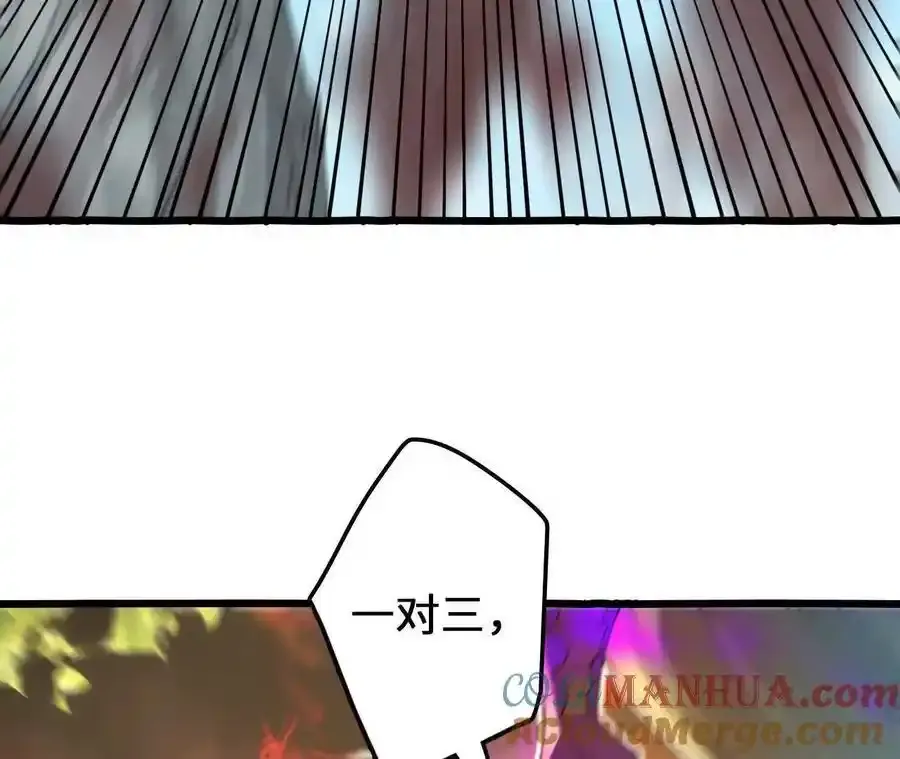 第110话 强大的代价60